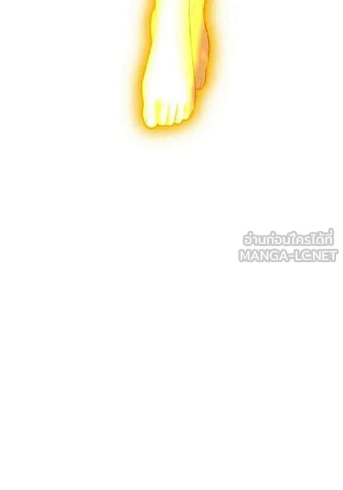 +99 ท่อนไม้ ตอนที่ 177 รูปที่ 57