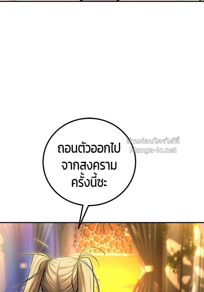 Doujin-Lc- อ่าน โดจิน มังฮวา เกาหลี ญี่ปุ่น จีน แปลไทย แกร่งเกินผู้กล้า แต่ซ่าไม่ได้ ตอนที่ 1 2 3 4 5 6 7 8 9 10 11 12 13 14 ฟรี ไม่มีโฆษณา อ่าน โดจิน Manhwa เกาหลี ญี่ปุ่น จีน เรามีครบ คัดมาให้เน้นๆ โดจิน 18+ รับประกันความฟินโดย Doujin Lc