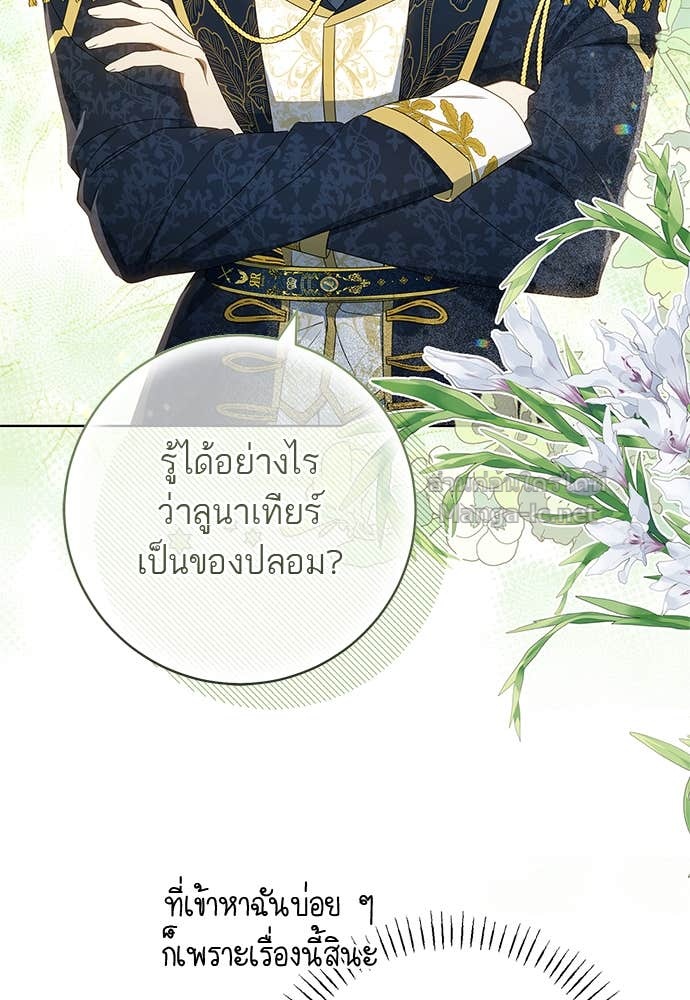 Doujin-Lc- อ่าน โดจิน มังฮวา เกาหลี ญี่ปุ่น จีน แปลไทย อยากได้ ก็เอาไป ตอนที่ 1 2 3 4 5 6 7 8 9 10 11 12 13 14 ฟรี ไม่มีโฆษณา อ่าน โดจิน Manhwa เกาหลี ญี่ปุ่น จีน เรามีครบ คัดมาให้เน้นๆ โดจิน 18+ รับประกันความฟินโดย Doujin Lc