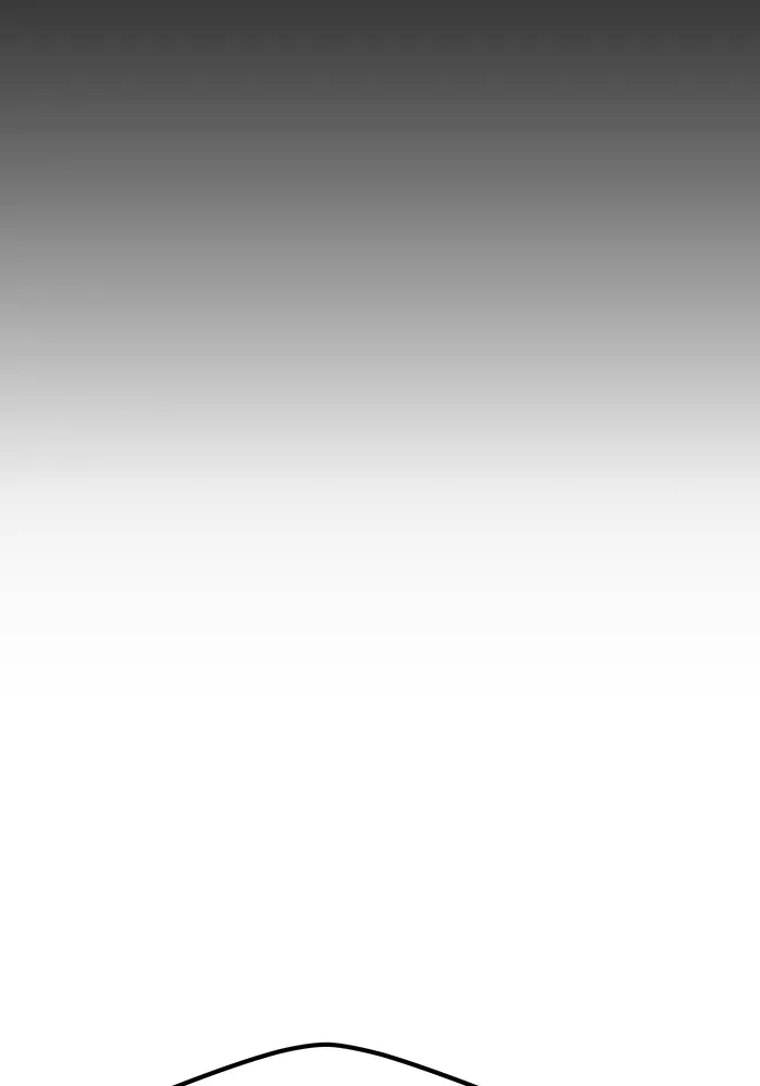 แยกร่าง ล่าอัตโนมัติ ตอนที่ 93 คำขอร้อง รูปที่ 16