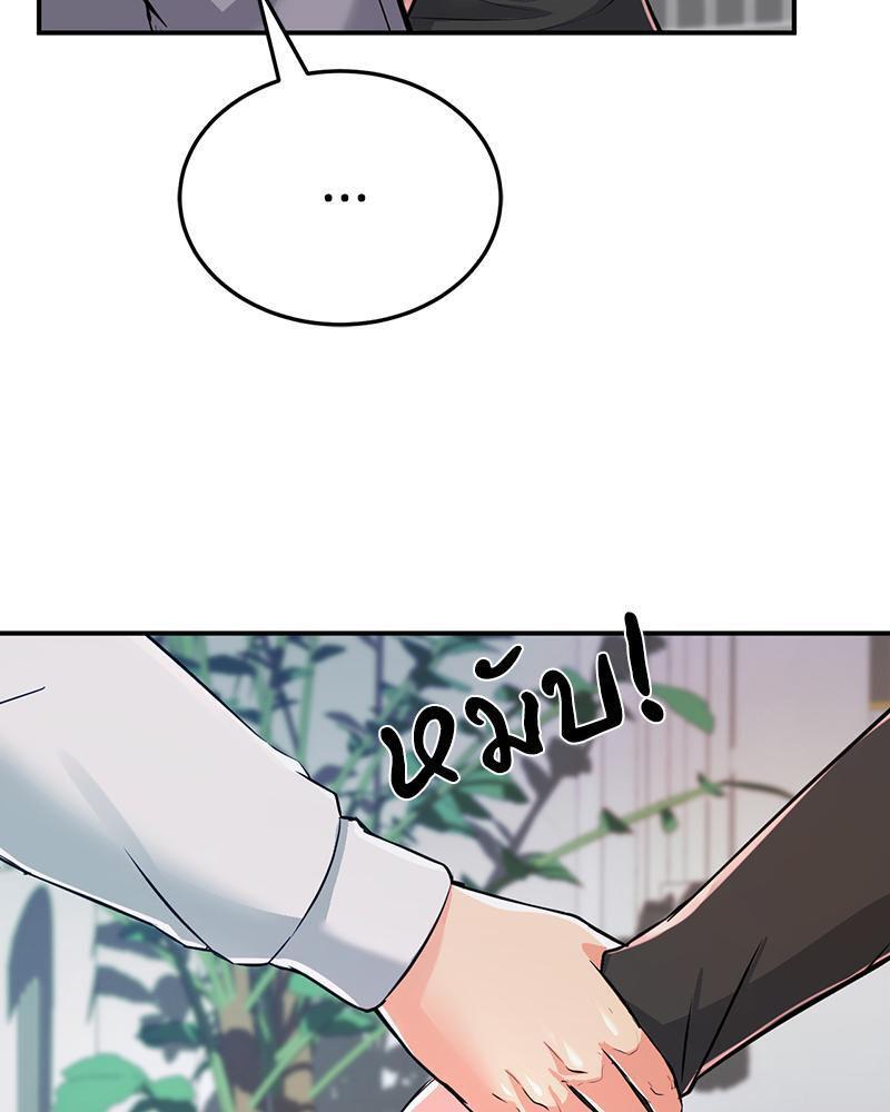 Doujin-Lc- อ่าน โดจิน มังฮวา เกาหลี ญี่ปุ่น จีน แปลไทย My Pillow Business Begins ตอนที่ 1 2 3 4 5 6 7 8 9 10 11 12 13 14 ฟรี ไม่มีโฆษณา อ่าน โดจิน Manhwa เกาหลี ญี่ปุ่น จีน เรามีครบ คัดมาให้เน้นๆ โดจิน 18+ รับประกันความฟินโดย  Doujin Lc