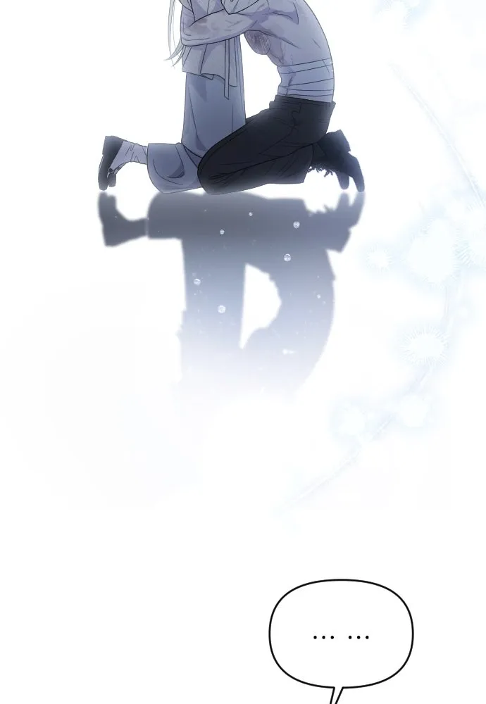 จำเลยหัวใจ ตอนที่ 73 รูปที่ 70