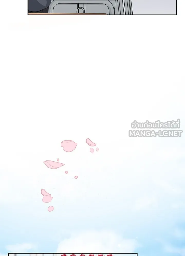 เพลิงแค้นผลาญใจ ตอนที่ 8 รูปที่ 54