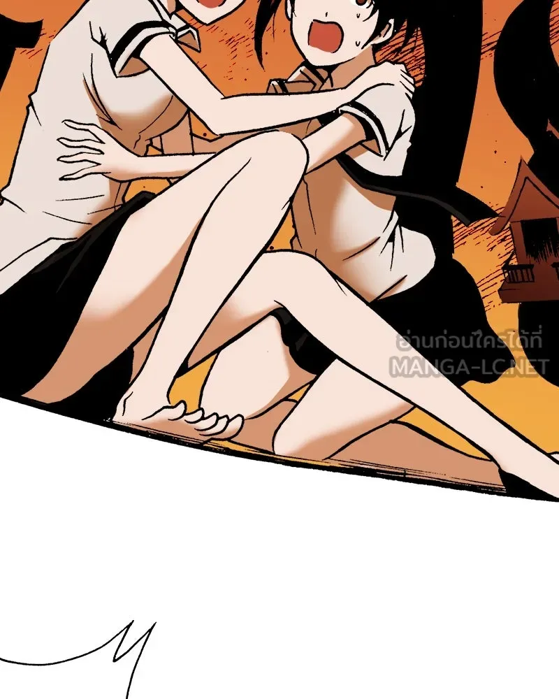 การิน BlaCX ปริศนาอาถรรพ์สีดำ ตอนที่ 31 ปราสาทผีสิงของการิน (3) รูปที่ 27