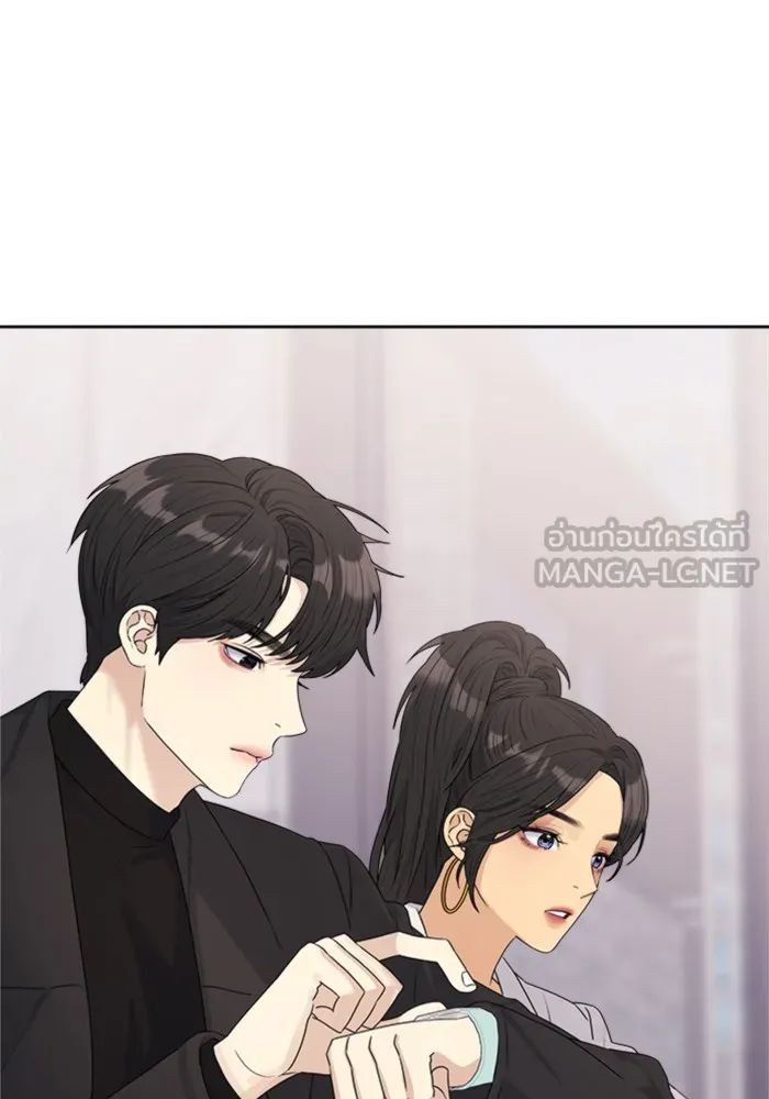 Couple Breaker ตอนที่ 27 รูปที่ 57