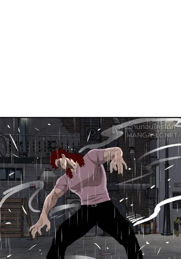 BAD GUY ตอนที่ 243 รูปที่ 137