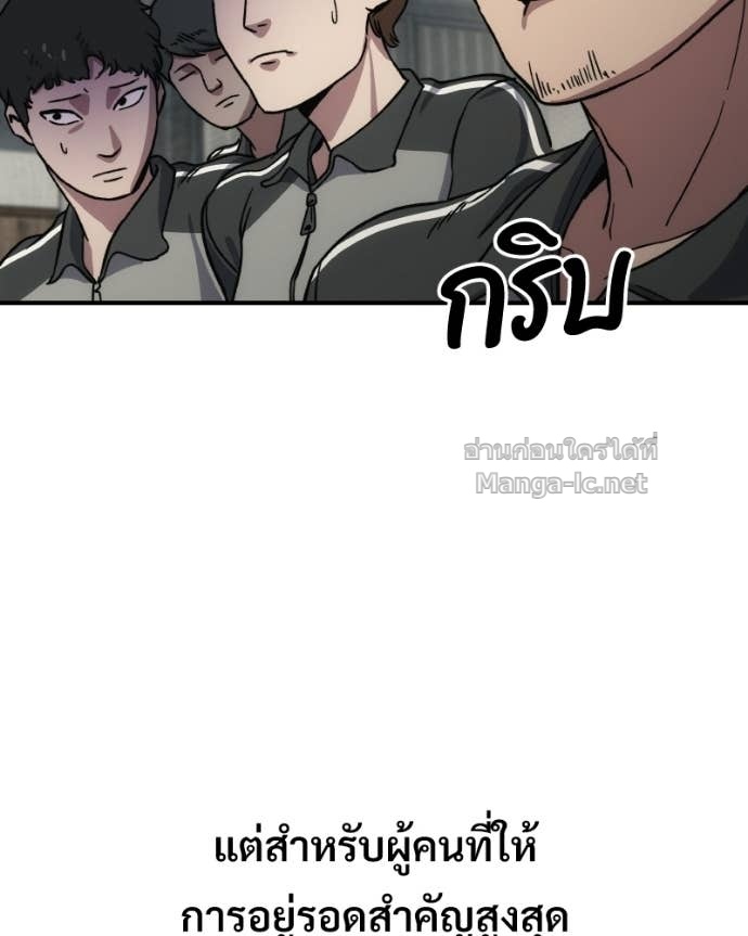 Doujin-Lc- อ่าน โดจิน มังฮวา เกาหลี ญี่ปุ่น จีน แปลไทย บอกมาค่าตัวเท่าไหร่ ตอนที่ 1 2 3 4 5 6 7 8 9 10 11 12 13 14 ฟรี ไม่มีโฆษณา อ่าน โดจิน Manhwa เกาหลี ญี่ปุ่น จีน เรามีครบ คัดมาให้เน้นๆ โดจิน 18+ รับประกันความฟินโดย Doujin Lc