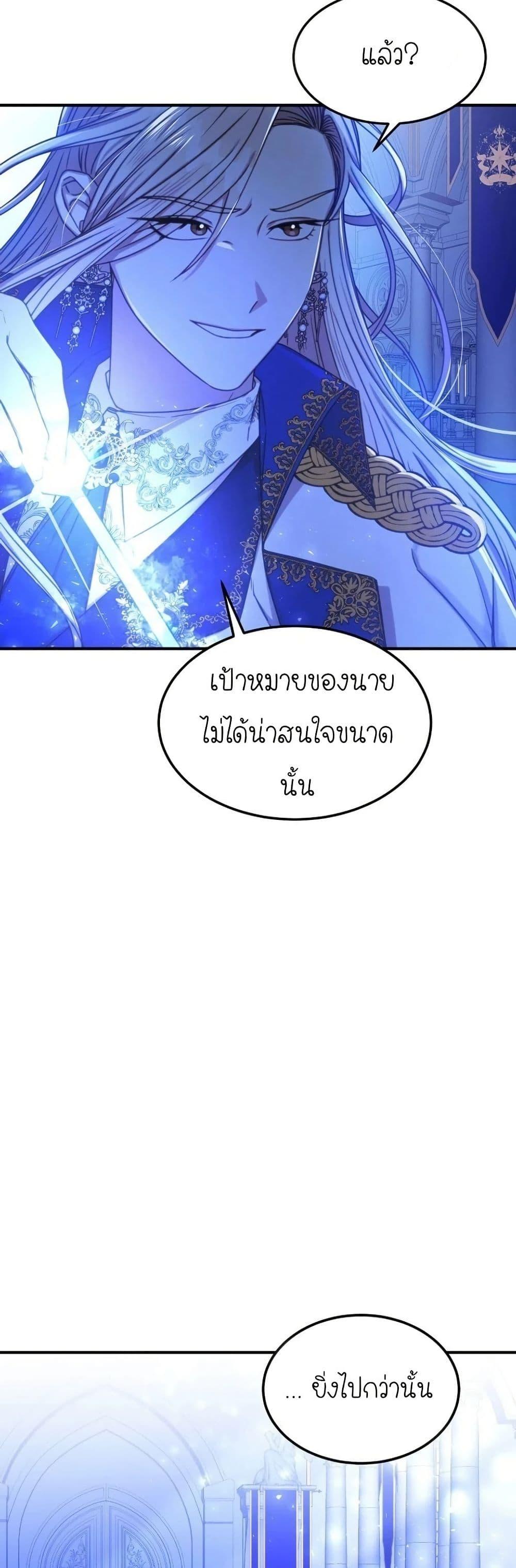 Manga-lc-com อ่านมังงะ อ่านการ์ตูน ออนไลน์ ฟรี Isn’s This Inside the Game ตอนที่ 1 2 3 4 5 6 7 8 9 10 11 12 13 14 ฟรี ไม่มีโฆษณา Manga-lc - อ่าน มังงะ อ่าน การ์ตูน ออนไลน์ อ่านมังงะ ฟรี