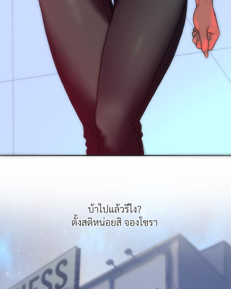 Doujin-Lc- อ่าน โดจิน มังฮวา เกาหลี ญี่ปุ่น จีน แปลไทย เมืองกระหายรัก ตอนที่ 1 2 3 4 5 6 7 8 9 10 11 12 13 14 ฟรี ไม่มีโฆษณา อ่าน โดจิน Manhwa เกาหลี ญี่ปุ่น จีน เรามีครบ คัดมาให้เน้นๆ โดจิน 18+ รับประกันความฟินโดย  Doujin Lc