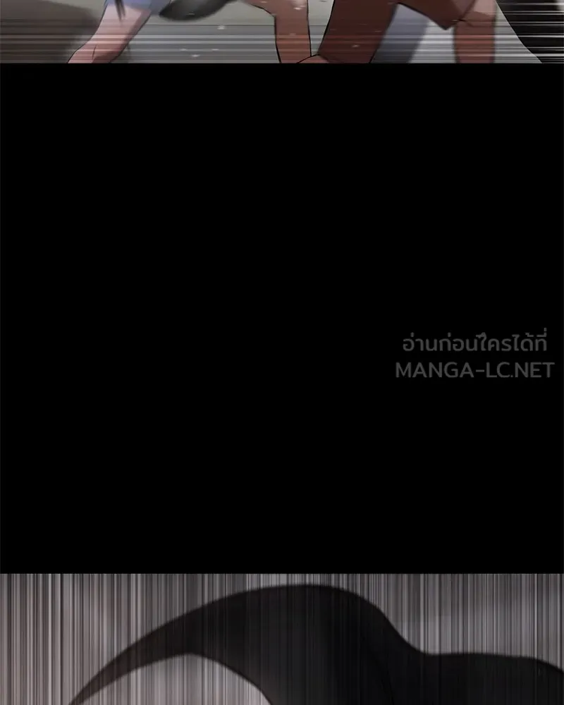 แบคXX ตอนที่ 68 รูปที่ 120