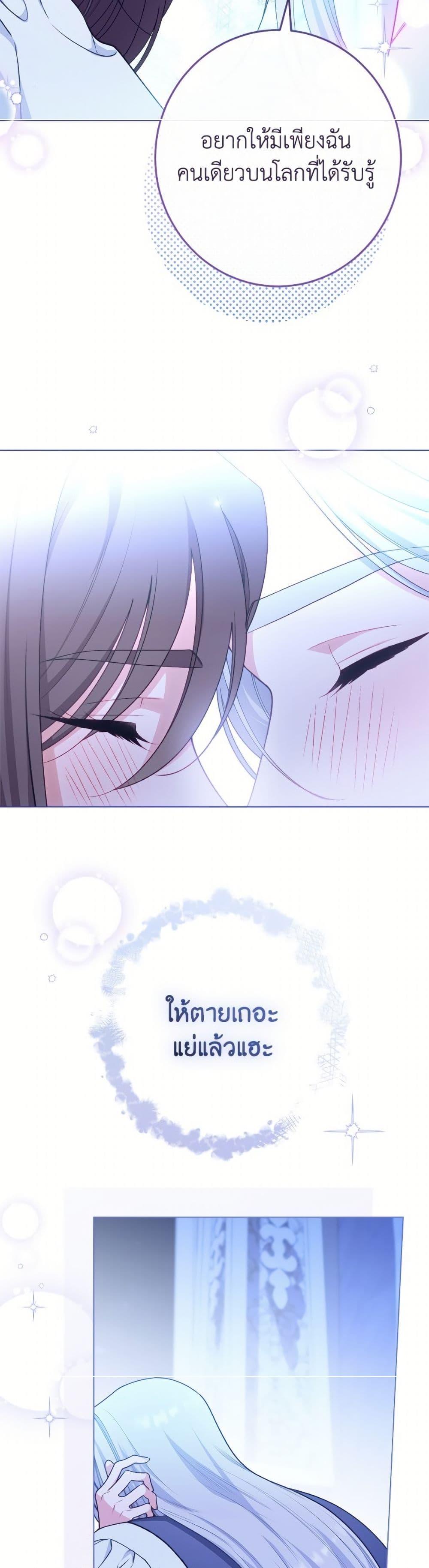 Manga-lc-com อ่านมังงะ อ่านการ์ตูน ออนไลน์ ฟรี The Villainess Empress’s Attendant ตอนที่ 1 2 3 4 5 6 7 8 9 10 11 12 13 14 ฟรี ไม่มีโฆษณา Manga-lc - อ่าน มังงะ อ่าน การ์ตูน ออนไลน์ อ่านมังงะ ฟรี