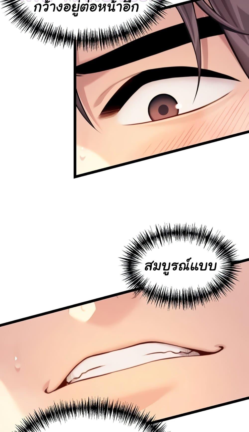 Doujin-Lc- อ่าน โดจิน มังฮวา เกาหลี ญี่ปุ่น จีน แปลไทย God Bless You ตอนที่ 1 2 3 4 5 6 7 8 9 10 11 12 13 14 ฟรี ไม่มีโฆษณา อ่าน โดจิน Manhwa เกาหลี ญี่ปุ่น จีน เรามีครบ คัดมาให้เน้นๆ โดจิน 18+ รับประกันความฟินโดย  Doujin Lc