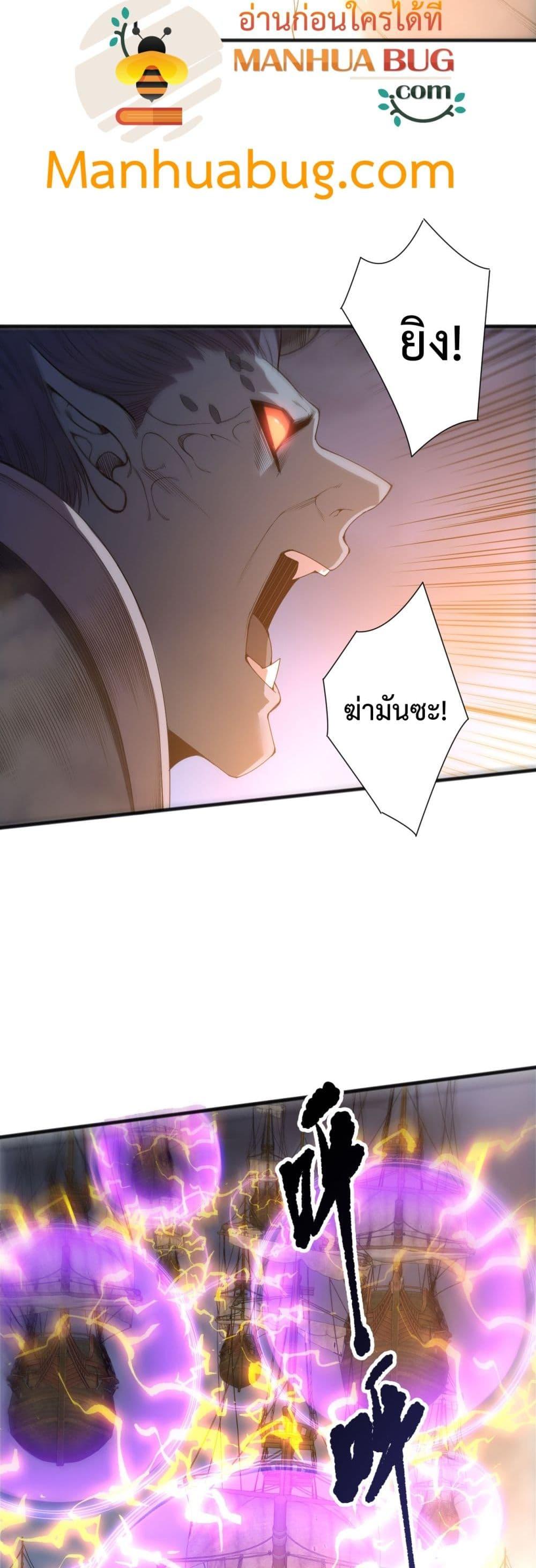 Manga-lc-com อ่านมังงะ อ่านการ์ตูน ออนไลน์ ฟรี NecromancerKin ตอนที่ 1 2 3 4 5 6 7 8 9 10 11 12 13 14 ฟรี ไม่มีโฆษณา Manga-lc - อ่าน มังงะ อ่าน การ์ตูน ออนไลน์ อ่านมังงะ ฟรี