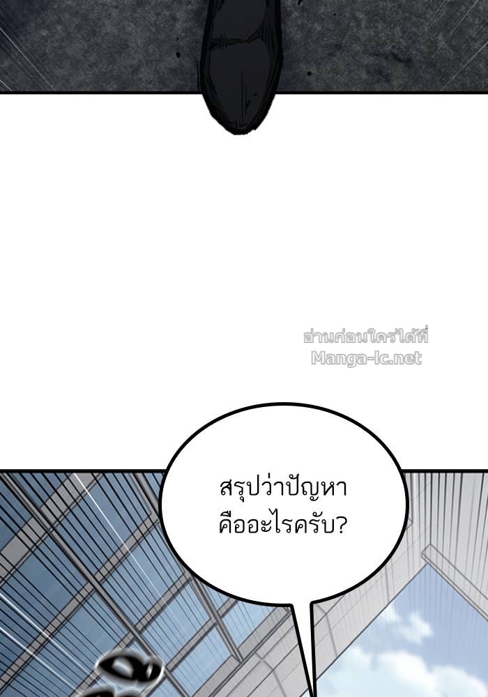 Doujin-Lc- อ่าน โดจิน มังฮวา เกาหลี ญี่ปุ่น จีน แปลไทย HECTOPASCAL ตอนที่ 1 2 3 4 5 6 7 8 9 10 11 12 13 14 ฟรี ไม่มีโฆษณา อ่าน โดจิน Manhwa เกาหลี ญี่ปุ่น จีน เรามีครบ คัดมาให้เน้นๆ โดจิน 18+ รับประกันความฟินโดย Doujin Lc