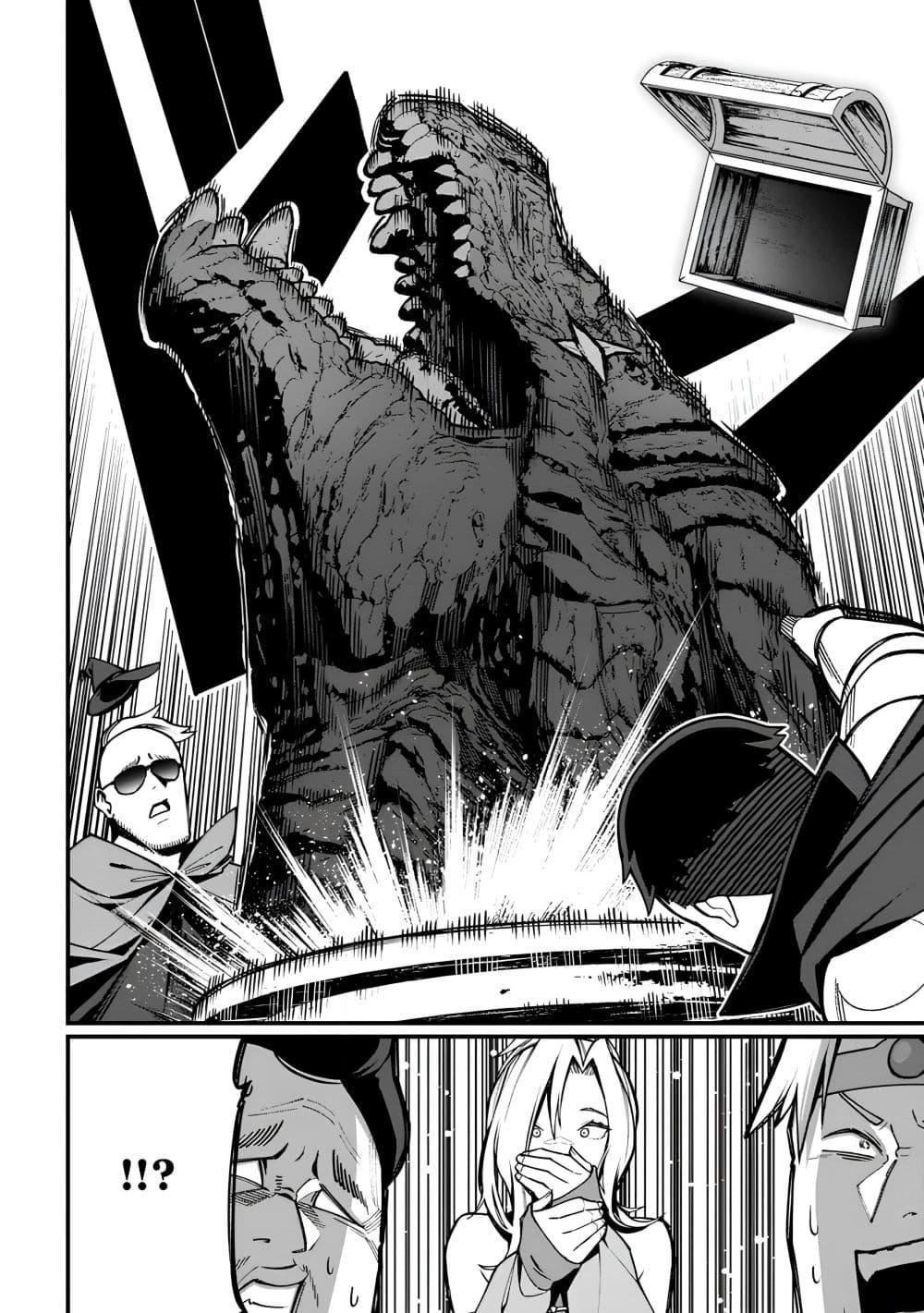 Manga-lc-com อ่านมังงะ อ่านการ์ตูน ออนไลน์ ฟรี Harem Ou no isekai Press Manyuuki ตอนที่ 1 2 3 4 5 6 7 8 9 10 11 12 13 14 ฟรี ไม่มีโฆษณา Manga-lc - อ่าน มังงะ อ่าน การ์ตูน ออนไลน์ อ่านมังงะ ฟรี