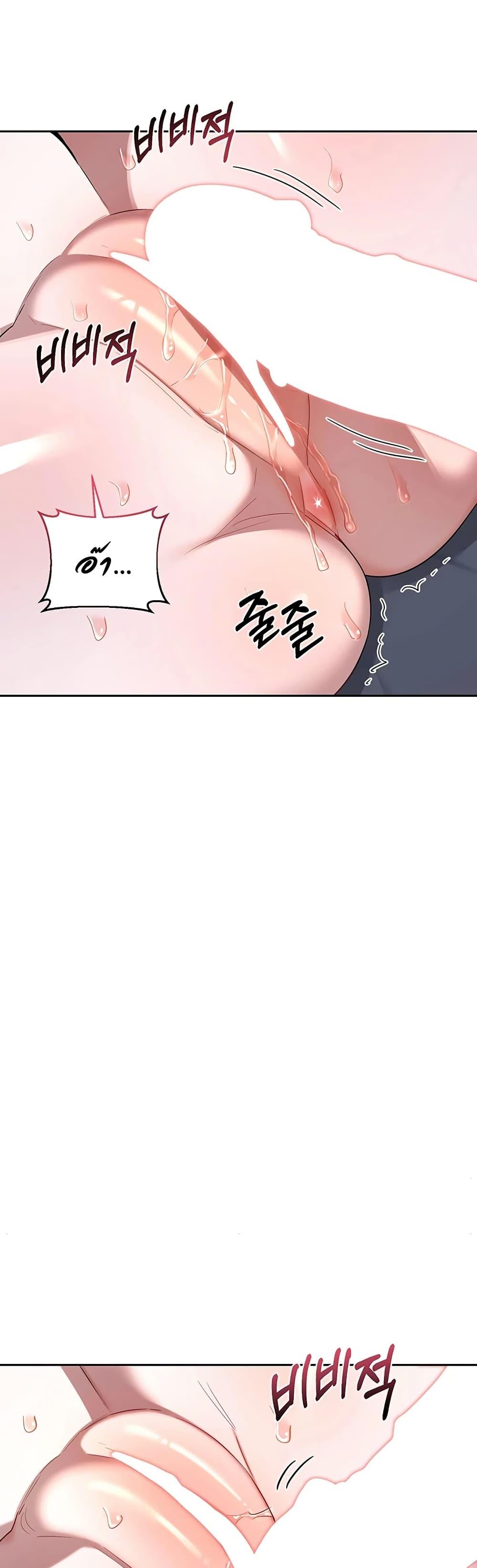 Doujin-Lc- อ่าน โดจิน มังฮวา เกาหลี ญี่ปุ่น จีน แปลไทย MILF Exchange ตอนที่ 1 2 3 4 5 6 7 8 9 10 11 12 13 14 ฟรี ไม่มีโฆษณา อ่าน โดจิน Manhwa เกาหลี ญี่ปุ่น จีน เรามีครบ คัดมาให้เน้นๆ โดจิน 18+ รับประกันความฟินโดย  Doujin Lc