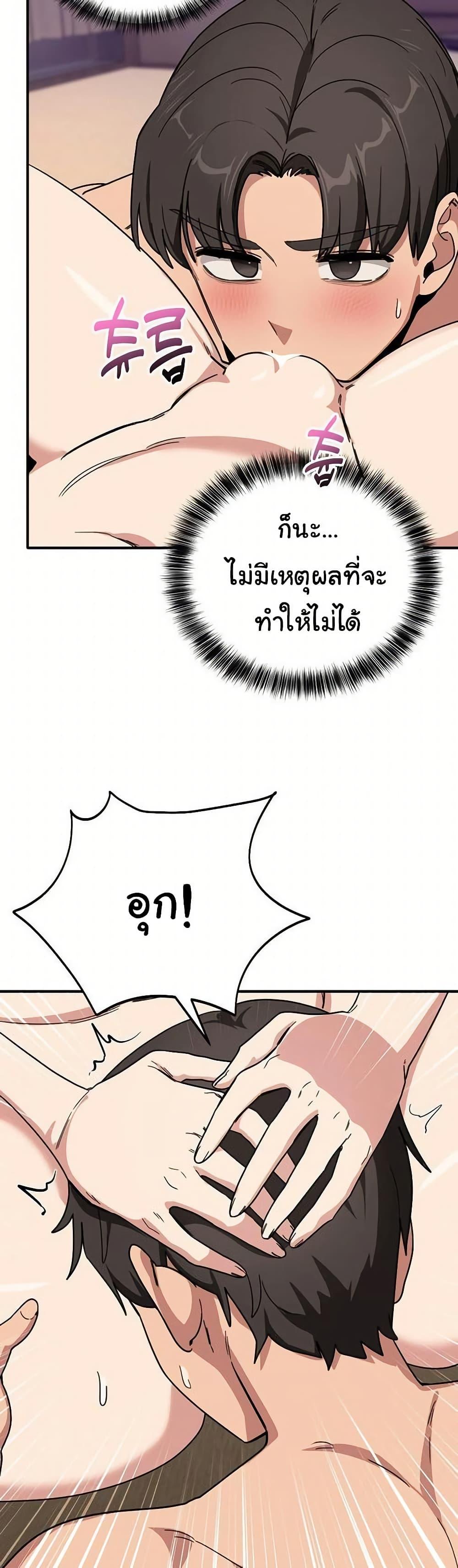 Doujin-Lc- อ่าน โดจิน มังฮวา เกาหลี ญี่ปุ่น จีน แปลไทย I Became a Dog ตอนที่ 1 2 3 4 5 6 7 8 9 10 11 12 13 14 ฟรี ไม่มีโฆษณา อ่าน โดจิน Manhwa เกาหลี ญี่ปุ่น จีน เรามีครบ คัดมาให้เน้นๆ โดจิน 18+ รับประกันความฟินโดย  Doujin Lc