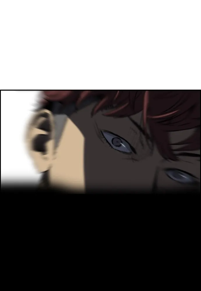 ปั่นสู้ฝันbrWind Breaker ตอนที่ 70 รูปที่ 61