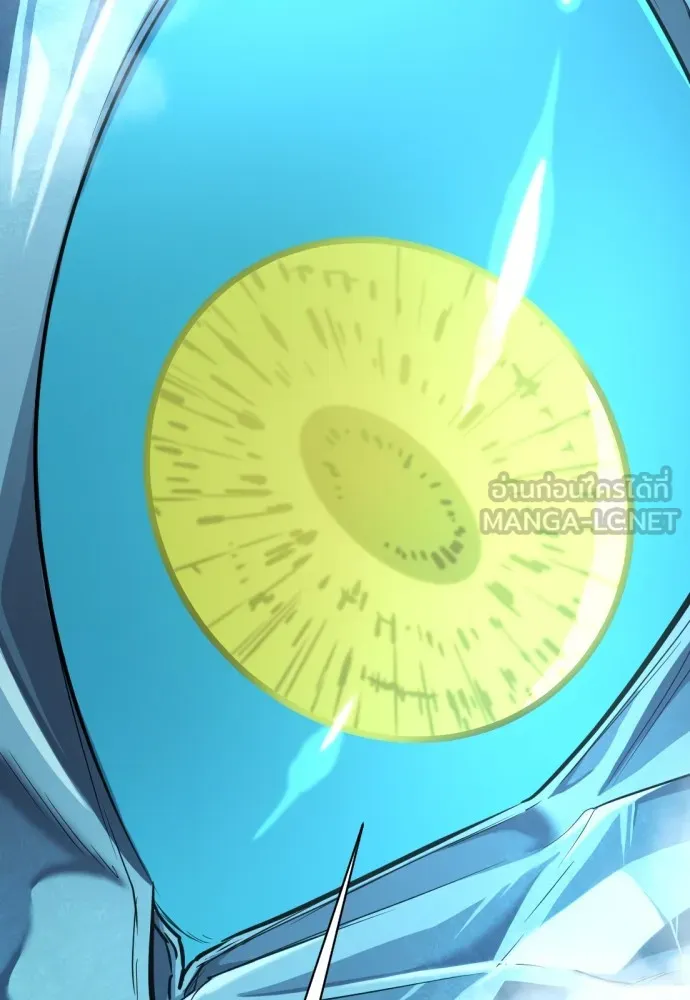 ยอดสถาปนิกผู้พิทักษ์อาณาจักร ตอนที่ 149 รูปที่ 105