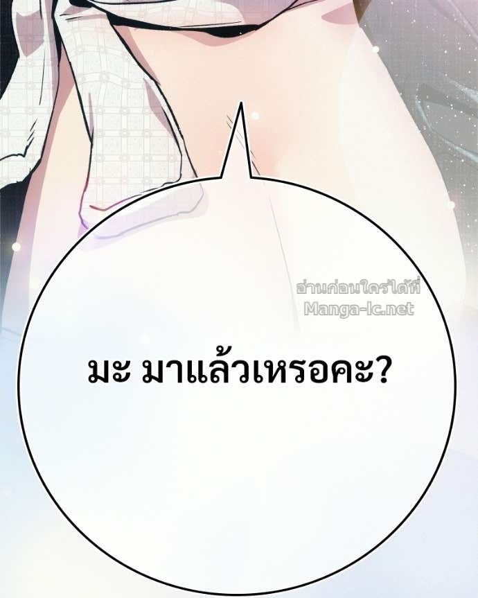 Doujin-Lc- อ่าน โดจิน มังฮวา เกาหลี ญี่ปุ่น จีน แปลไทย บอกมาค่าตัวเท่าไหร่ ตอนที่ 1 2 3 4 5 6 7 8 9 10 11 12 13 14 ฟรี ไม่มีโฆษณา อ่าน โดจิน Manhwa เกาหลี ญี่ปุ่น จีน เรามีครบ คัดมาให้เน้นๆ โดจิน 18+ รับประกันความฟินโดย Doujin Lc