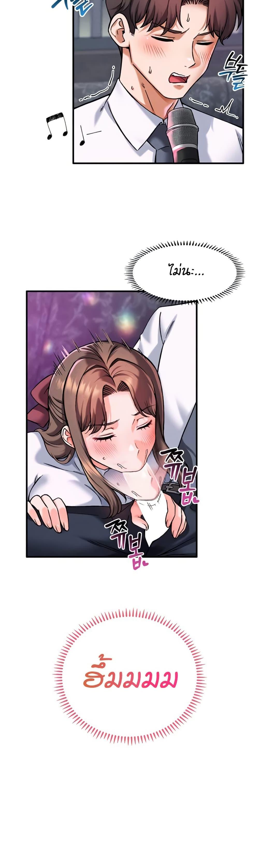 Doujin-Lc- อ่าน โดจิน มังฮวา เกาหลี ญี่ปุ่น จีน แปลไทย Wanna Join the Company ตอนที่ 1 2 3 4 5 6 7 8 9 10 11 12 13 14 ฟรี ไม่มีโฆษณา อ่าน โดจิน Manhwa เกาหลี ญี่ปุ่น จีน เรามีครบ คัดมาให้เน้นๆ โดจิน 18+ รับประกันความฟินโดย  Doujin Lc