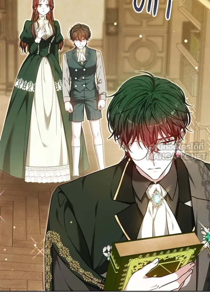 เจ้าสาวอัคนีดำ ตอนที่ 99 รูปที่ 39