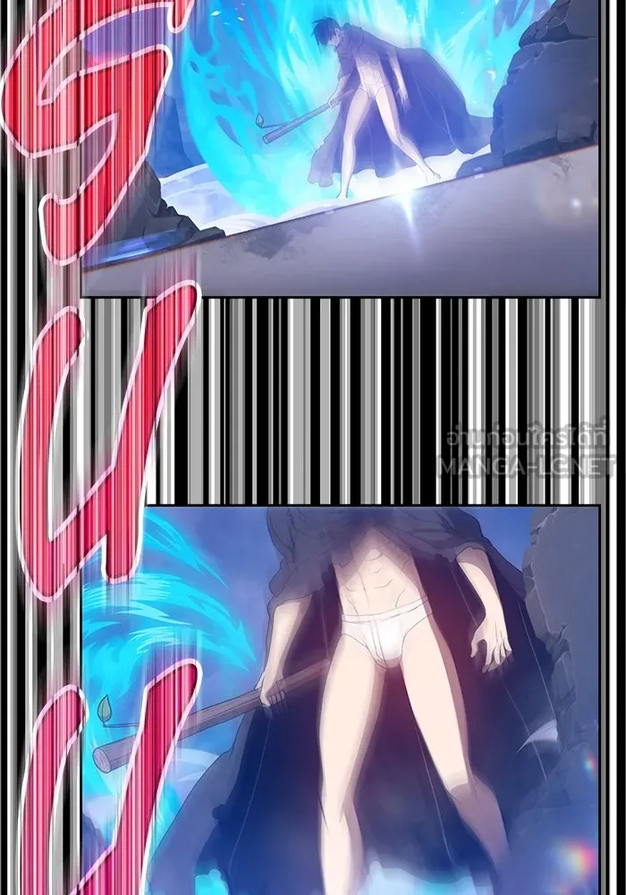 +99 ท่อนไม้พร้อมบวก ตอนที่ 32 รูปที่ 315