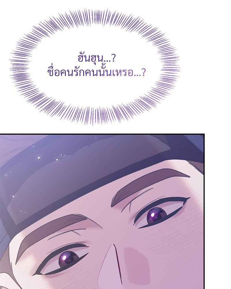 Doujin-Lc- อ่าน โดจิน มังฮวา เกาหลี ญี่ปุ่น จีน แปลไทย ดวงร้าย-ชะตารัก ตอนที่ 1 2 3 4 5 6 7 8 9 10 11 12 13 14 ฟรี ไม่มีโฆษณา อ่าน โดจิน Manhwa เกาหลี ญี่ปุ่น จีน เรามีครบ คัดมาให้เน้นๆ โดจิน 18+ รับประกันความฟินโดย  Doujin Lc