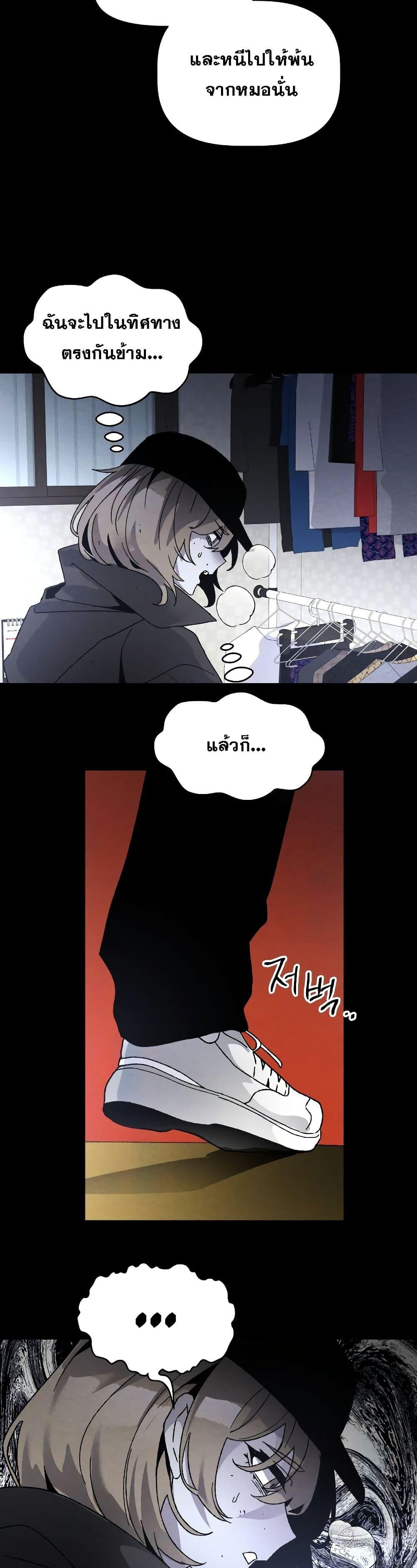 Manga-lc-com อ่านมังงะ อ่านการ์ตูน ออนไลน์ ฟรี The Murderer ตอนที่ 1 2 3 4 5 6 7 8 9 10 11 12 13 14 ฟรี ไม่มีโฆษณา Manga-lc - อ่าน มังงะ อ่าน การ์ตูน ออนไลน์ อ่านมังงะ ฟรี