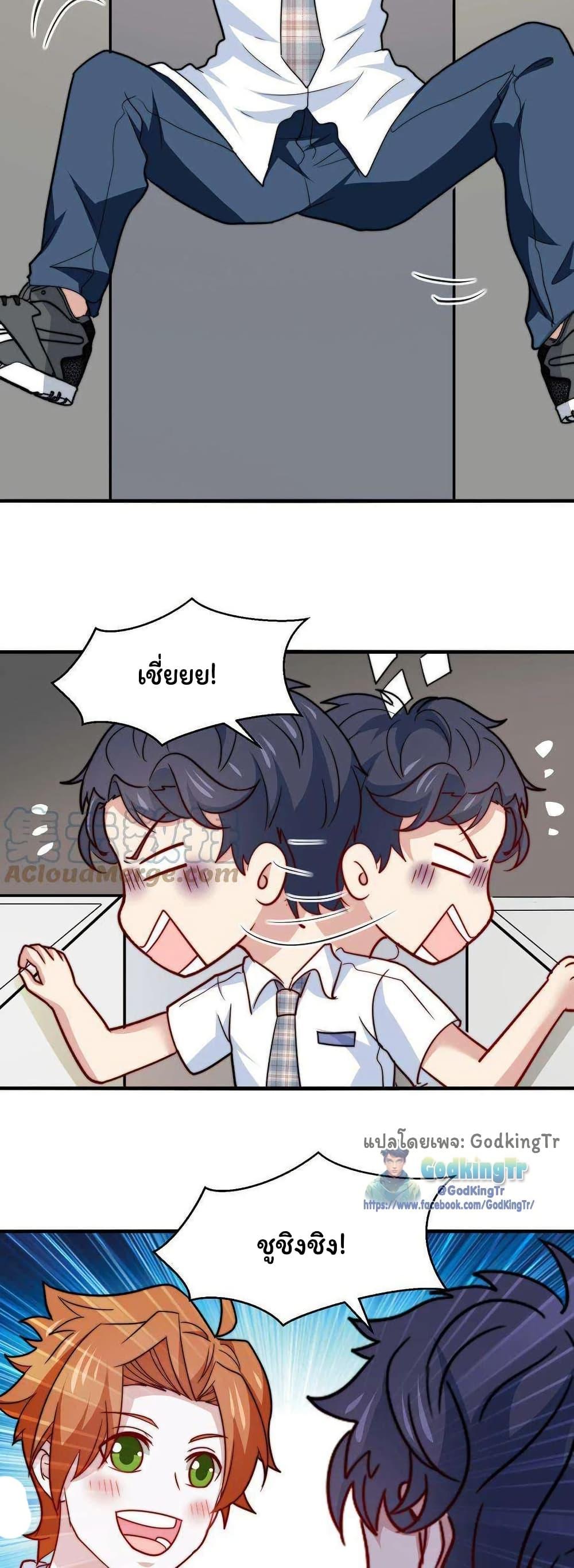 Manga-lc-com อ่านมังงะ อ่านการ์ตูน ออนไลน์ ฟรี Is It Reasonable for Me to Beat a Dragon With a Slime ตอนที่ 1 2 3 4 5 6 7 8 9 10 11 12 13 14 ฟรี ไม่มีโฆษณา Manga-lc - อ่าน มังงะ อ่าน การ์ตูน ออนไลน์ อ่านมังงะ ฟรี