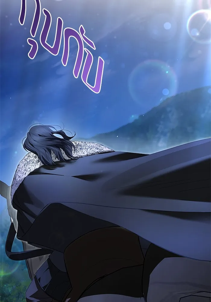 ขอวิธีส่งสามีลงนรก ตอนที่ 11 รูปที่ 70