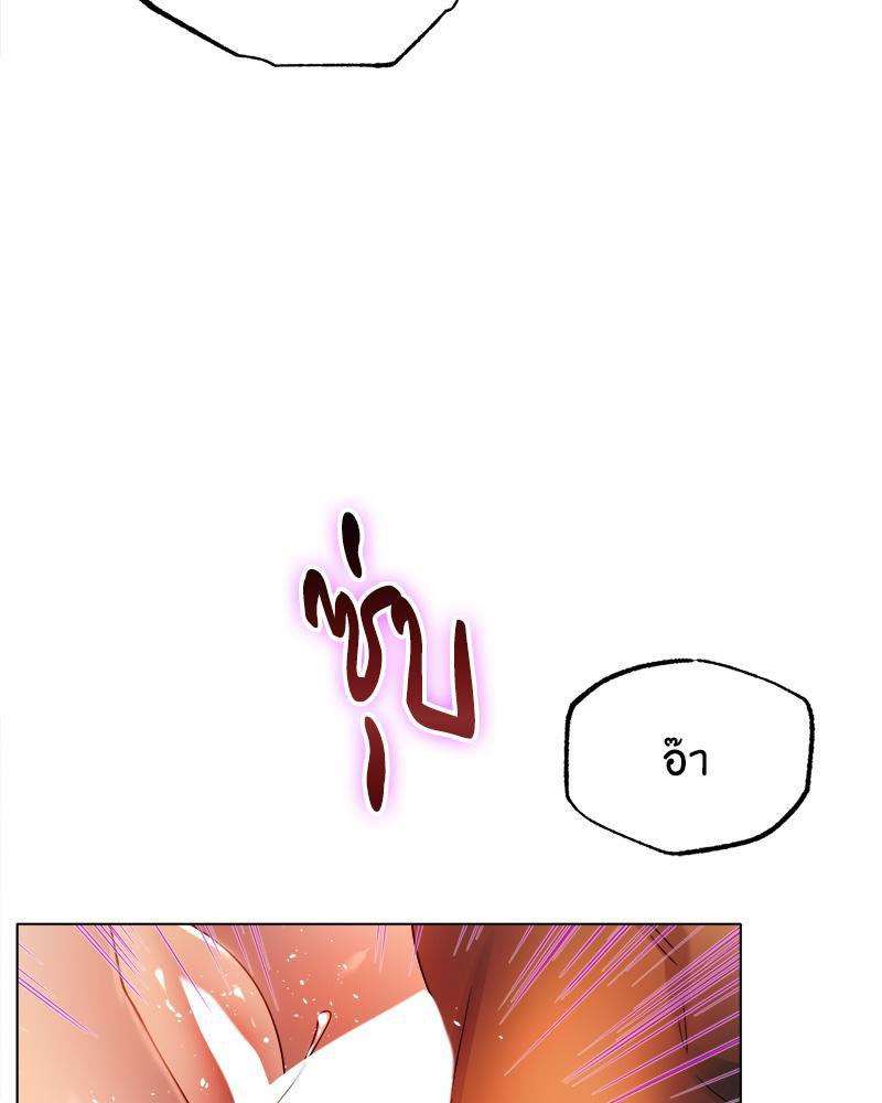 Doujin-Lc- อ่าน โดจิน มังฮวา เกาหลี ญี่ปุ่น จีน แปลไทย Do You Like to Exerc ตอนที่ 1 2 3 4 5 6 7 8 9 10 11 12 13 14 ฟรี ไม่มีโฆษณา อ่าน โดจิน Manhwa เกาหลี ญี่ปุ่น จีน เรามีครบ คัดมาให้เน้นๆ โดจิน 18+ รับประกันความฟินโดย  Doujin Lc