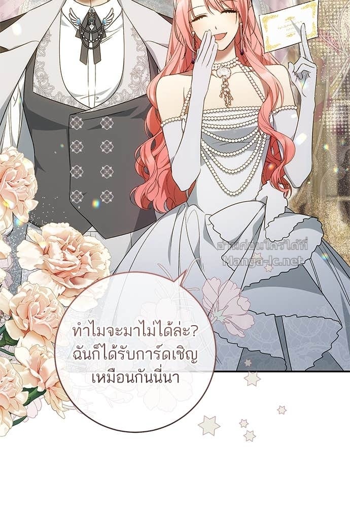 Doujin-Lc- อ่าน โดจิน มังฮวา เกาหลี ญี่ปุ่น จีน แปลไทย อยากได้ ก็เอาไป ตอนที่ 1 2 3 4 5 6 7 8 9 10 11 12 13 14 ฟรี ไม่มีโฆษณา อ่าน โดจิน Manhwa เกาหลี ญี่ปุ่น จีน เรามีครบ คัดมาให้เน้นๆ โดจิน 18+ รับประกันความฟินโดย Doujin Lc