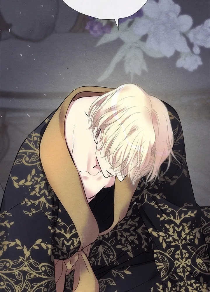 องค์ชายผู้อื้อฉาว ตอนที่ 34 รูปที่ 74