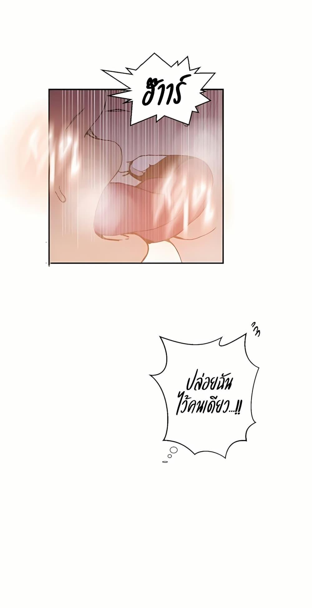 Doujin-Lc- อ่าน โดจิน มังฮวา เกาหลี ญี่ปุ่น จีน แปลไทย Secret Class ตอนที่ 1 2 3 4 5 6 7 8 9 10 11 12 13 14 ฟรี ไม่มีโฆษณา อ่าน โดจิน Manhwa เกาหลี ญี่ปุ่น จีน เรามีครบ คัดมาให้เน้นๆ โดจิน 18+ รับประกันความฟินโดย  Doujin Lc
