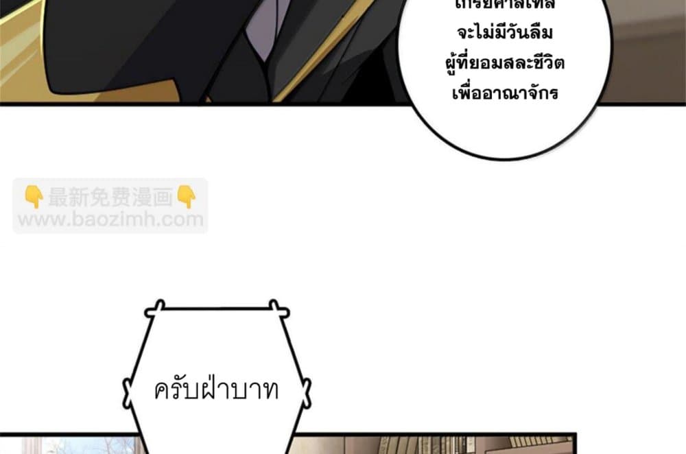 Manga-lc-com อ่านมังงะ อ่านการ์ตูน ออนไลน์ ฟรี Release That Witch ตอนที่ 1 2 3 4 5 6 7 8 9 10 11 12 13 14 ฟรี ไม่มีโฆษณา Manga-lc - อ่าน มังงะ อ่าน การ์ตูน ออนไลน์ อ่านมังงะ ฟรี