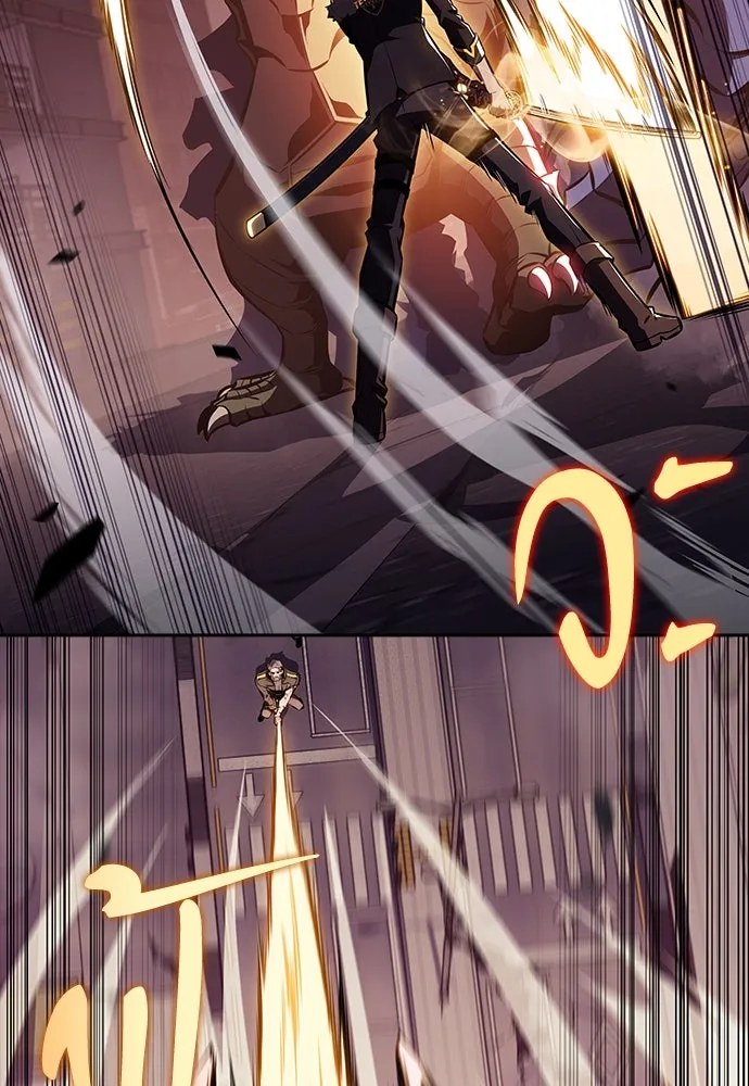 ครัวผู้กล้าท้าให้ชิม ตอนที่ 10 รูปที่ 49