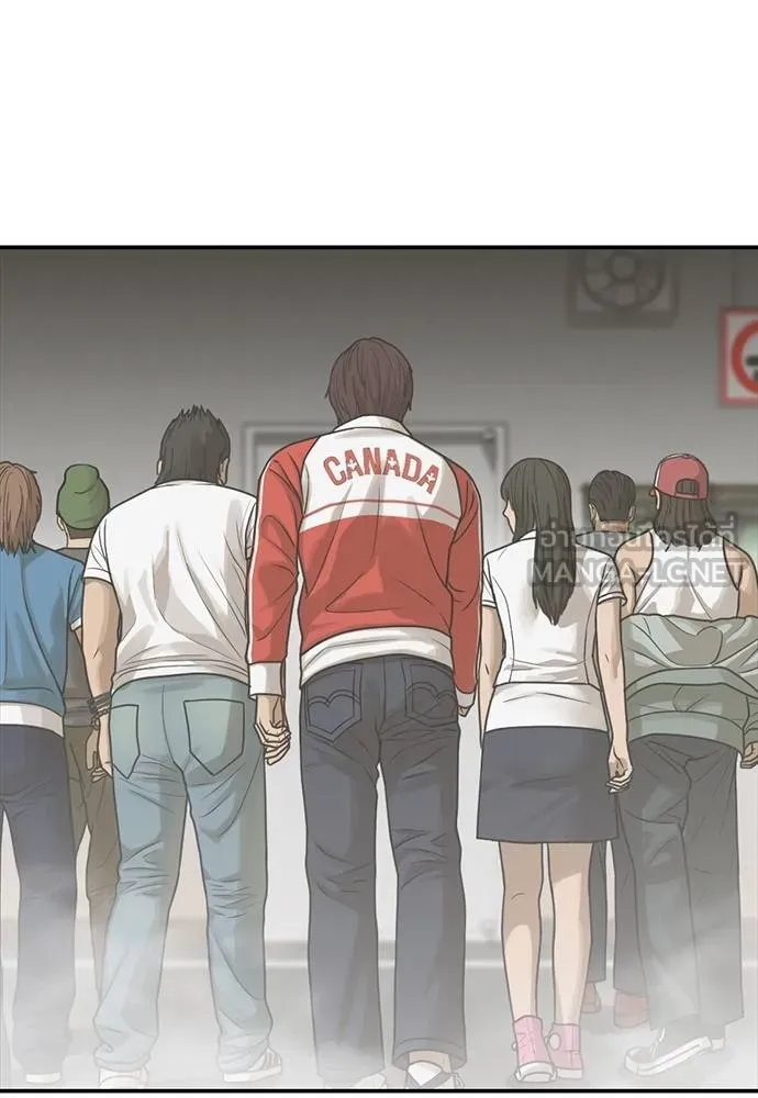 Y2K ตอนที่ 51 รูปที่ 102