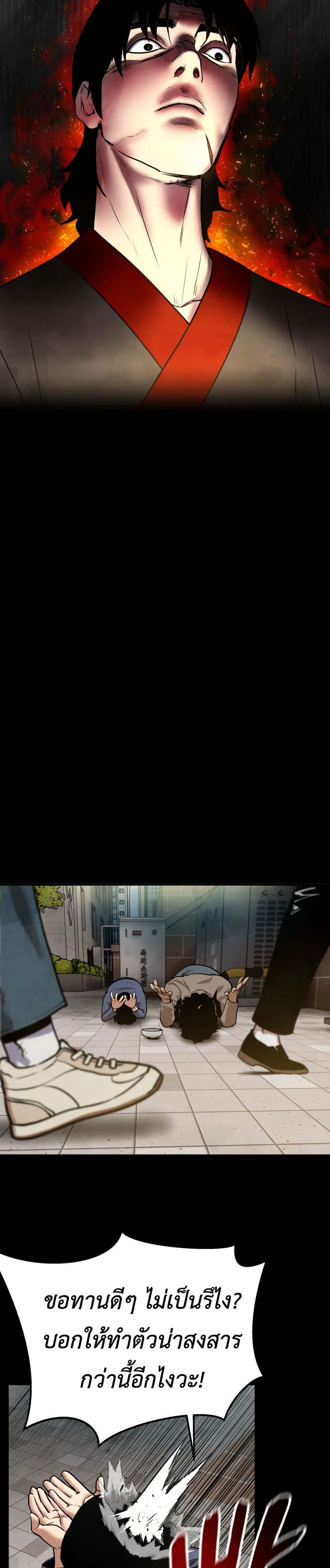 Manga-lc-com อ่านมังงะ อ่านการ์ตูน ออนไลน์ ฟรี Guest Gun ตอนที่ 1 2 3 4 5 6 7 8 9 10 11 12 13 14 ฟรี ไม่มีโฆษณา Manga-lc - อ่าน มังงะ อ่าน การ์ตูน ออนไลน์ อ่านมังงะ ฟรี