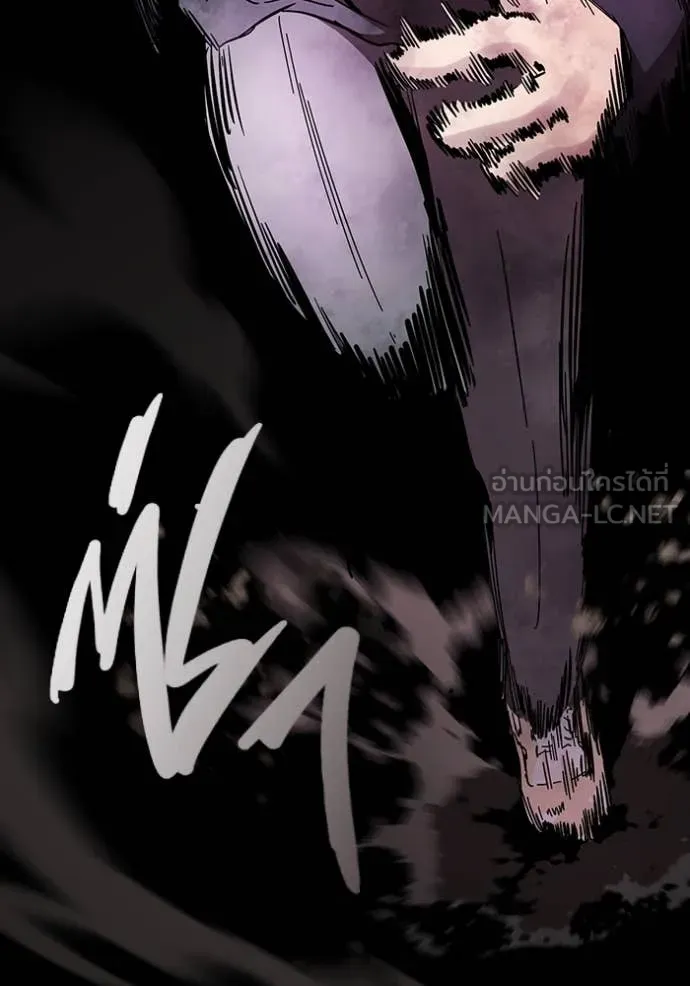 มหาสงครามคนแกร่ง ตอนที่ 59 รูปที่ 123