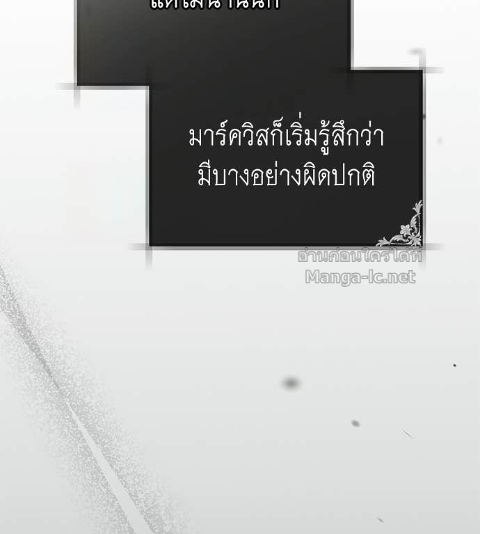 Doujin-Lc- อ่าน โดจิน มังฮวา เกาหลี ญี่ปุ่น จีน แปลไทย แกรนด์ดัชเชสล็อกมง ตอนที่ 1 2 3 4 5 6 7 8 9 10 11 12 13 14 ฟรี ไม่มีโฆษณา อ่าน โดจิน Manhwa เกาหลี ญี่ปุ่น จีน เรามีครบ คัดมาให้เน้นๆ โดจิน 18+ รับประกันความฟินโดย Doujin Lc