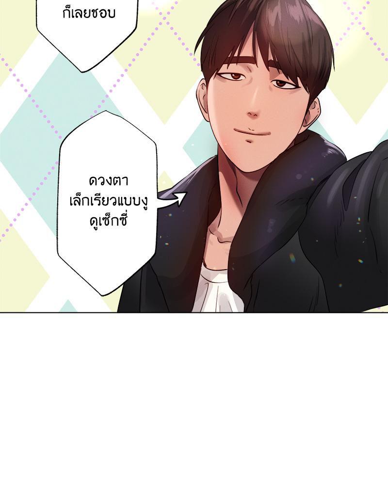 Doujin-Lc- อ่าน โดจิน มังฮวา เกาหลี ญี่ปุ่น จีน แปลไทย Do You Like to Exerc ตอนที่ 1 2 3 4 5 6 7 8 9 10 11 12 13 14 ฟรี ไม่มีโฆษณา อ่าน โดจิน Manhwa เกาหลี ญี่ปุ่น จีน เรามีครบ คัดมาให้เน้นๆ โดจิน 18+ รับประกันความฟินโดย  Doujin Lc