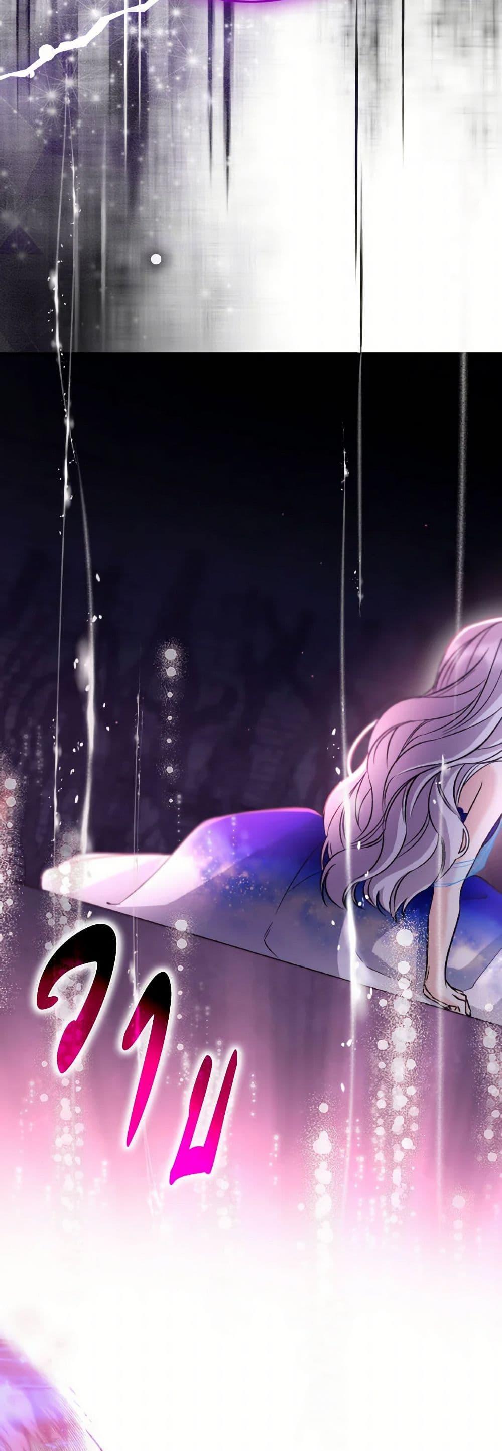 Manga-lc-com อ่านมังงะ อ่านการ์ตูน ออนไลน์ ฟรี Villains Behind the Curtains ตอนที่ 1 2 3 4 5 6 7 8 9 10 11 12 13 14 ฟรี ไม่มีโฆษณา Manga-lc - อ่าน มังงะ อ่าน การ์ตูน ออนไลน์ อ่านมังงะ ฟรี