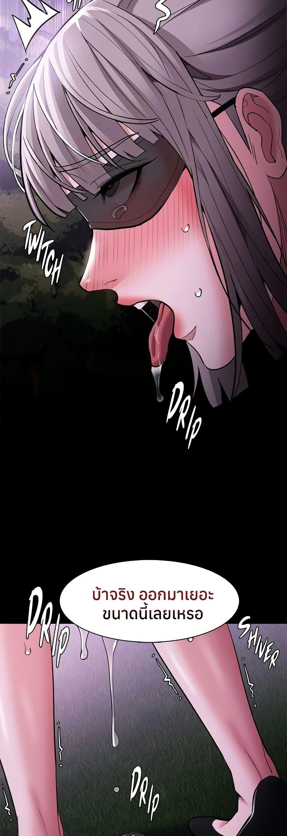 Doujin-Lc- อ่าน โดจิน มังฮวา เกาหลี ญี่ปุ่น จีน แปลไทย Pervert Diary ตอนที่ 1 2 3 4 5 6 7 8 9 10 11 12 13 14 ฟรี ไม่มีโฆษณา อ่าน โดจิน Manhwa เกาหลี ญี่ปุ่น จีน เรามีครบ คัดมาให้เน้นๆ โดจิน 18+ รับประกันความฟินโดย  Doujin Lc