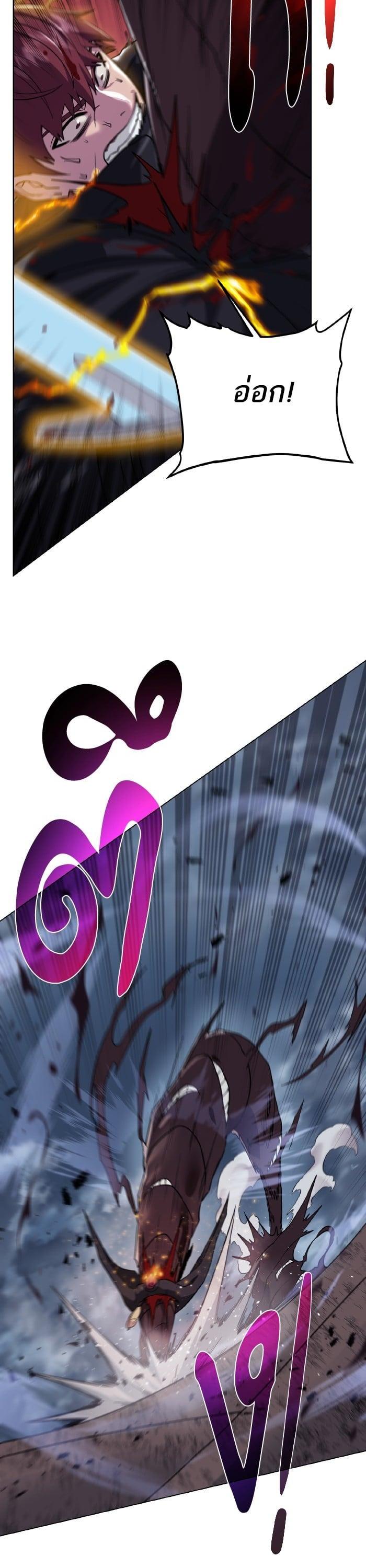 Manga-lc-com อ่านมังงะ อ่านการ์ตูน ออนไลน์ ฟรี Dungeons and Artifacts ตอนที่ 1 2 3 4 5 6 7 8 9 10 11 12 13 14 ฟรี ไม่มีโฆษณา Manga-lc - อ่าน มังงะ อ่าน การ์ตูน ออนไลน์ อ่านมังงะ ฟรี