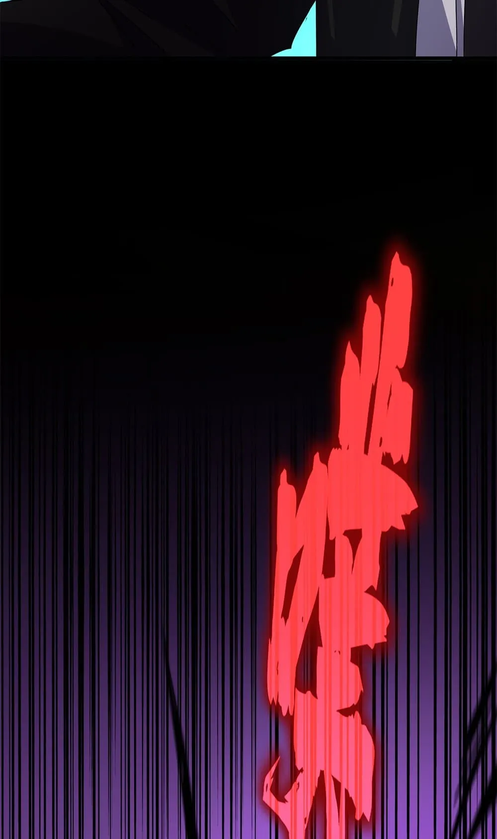 Magic Emperor ราชาจอมเวทย_ ตอนที่ ตอนที่ 684 รูปที่ 54