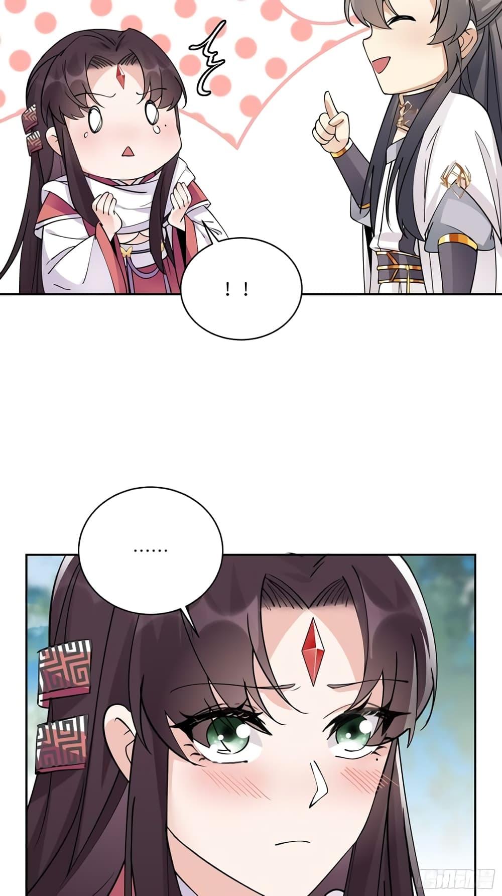 Manga-lc-com อ่านมังงะ อ่านการ์ตูน ออนไลน์ ฟรี Cultivating Immortality Requires a Rich Woman ตอนที่ 1 2 3 4 5 6 7 8 9 10 11 12 13 14 ฟรี ไม่มีโฆษณา Manga-lc - อ่าน มังงะ อ่าน การ์ตูน ออนไลน์ อ่านมังงะ ฟรี