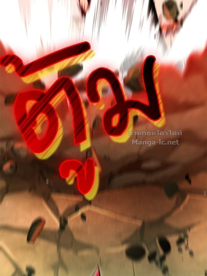 Doujin-Lc- อ่าน โดจิน มังฮวา เกาหลี ญี่ปุ่น จีน แปลไทย หยุดนะจอมมาร ฮีโร่ล้อมไว้หมดแล้ว ตอนที่ 1 2 3 4 5 6 7 8 9 10 11 12 13 14 ฟรี ไม่มีโฆษณา อ่าน โดจิน Manhwa เกาหลี ญี่ปุ่น จีน เรามีครบ คัดมาให้เน้นๆ โดจิน 18+ รับประกันความฟินโดย Doujin Lc