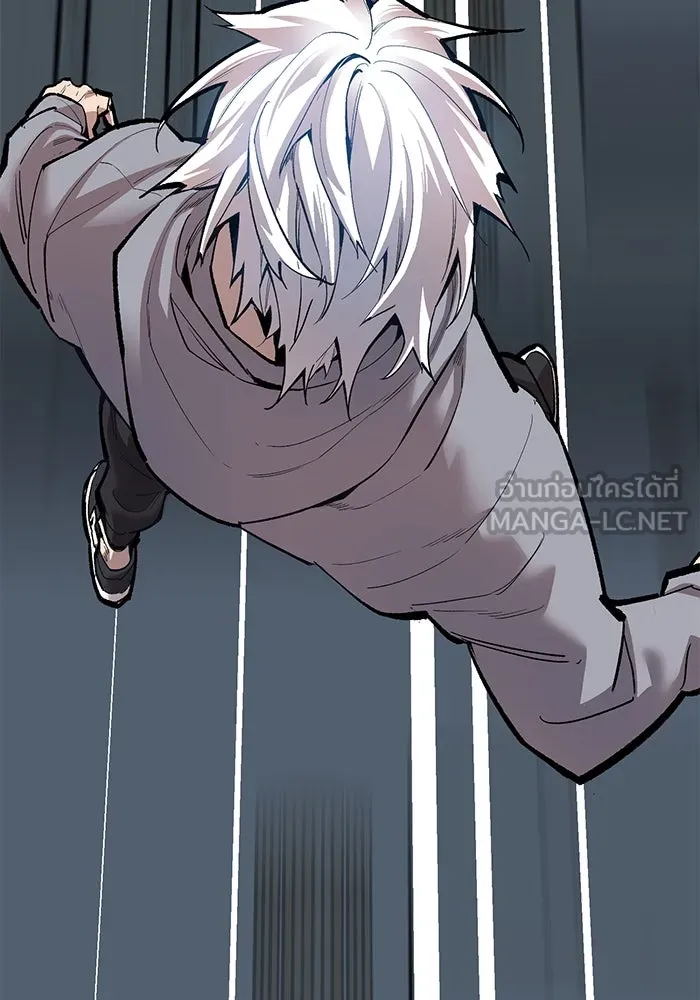 ยอดคนเลเวลทะลุ ตอนที่ 26 การกลับมาของฮีโร่ (3) รูปที่ 129