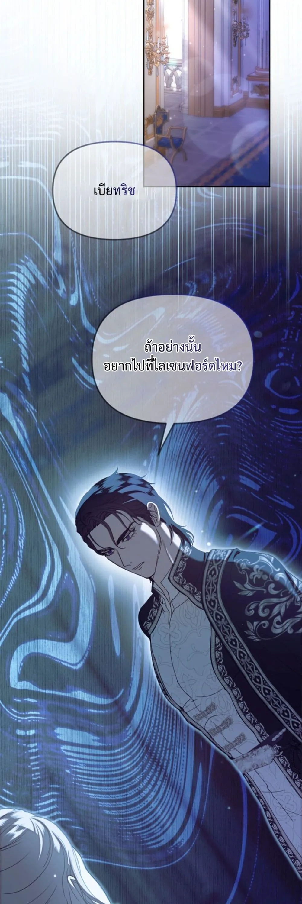 Manga-lc-com อ่านมังงะ อ่านการ์ตูน ออนไลน์ ฟรี You Are at the End of the Downfall ตอนที่ 1 2 3 4 5 6 7 8 9 10 11 12 13 14 ฟรี ไม่มีโฆษณา Manga-lc - อ่าน มังงะ อ่าน การ์ตูน ออนไลน์ อ่านมังงะ ฟรี